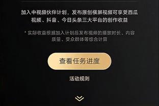 罗马总监谈怀森传闻：我们一直想买后卫，因财政原因只考虑年轻人